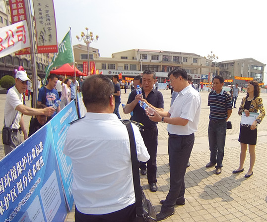 安全處宣傳 安全處宣傳